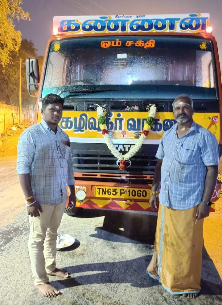 Kannan Septic Tank Cleaning in Tirupur 